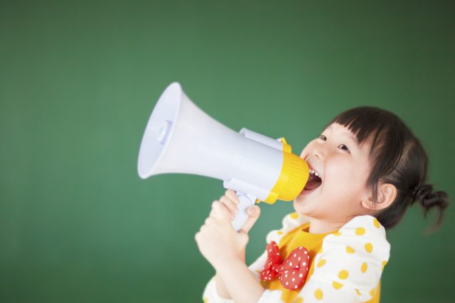 Teaching Children Happiness